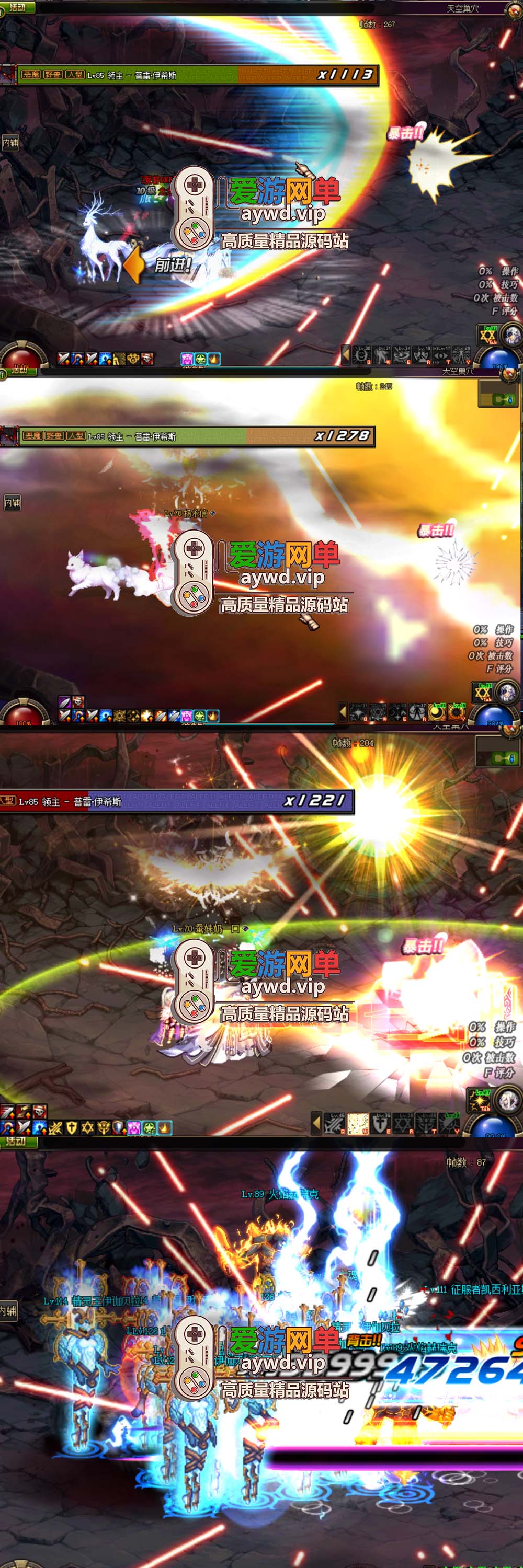DNF70级地下城2026新第6版龙服团本版 修复毕业首饰BUG 增强下水道职业 在线泡点 可交易史诗 徽章装备镶嵌插图 DNF70级地下城2026新第6版龙服团本版 修复毕业首饰BUG 增强下水道职业 在线泡点 可交易史诗 徽章装备镶嵌